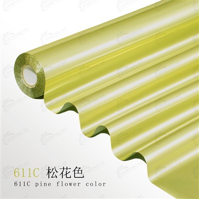 پینٹون دھاتی سبز ورق